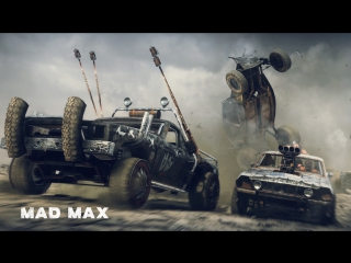 video live mad max пустошь гопники романтика стрим 10 sex
