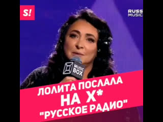 video молодые послала на х русское радио sex