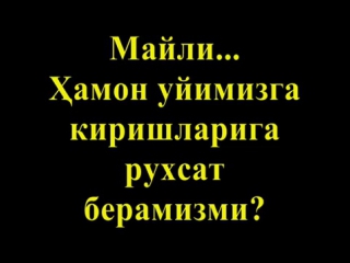 video агар бир куни расулуллох алайхис салом бизни кургани келсалар sex