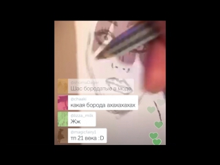 video рисую подписчиков в перископе легендарная амина sex