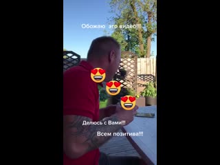 video средовое местный немеца матерится без акцента sex