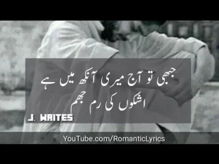 video nfak lines meri tauba meri tauba sex