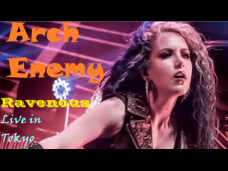 video arch enemy ravenous album wages of sin 2001live in tokyo 2015 sex