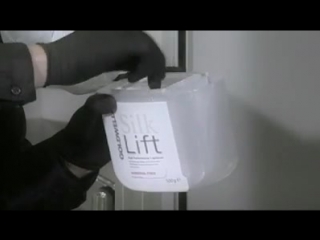 video goldwell silk lift оптимальное осветление без компромисов высокая степень осветления и максимальная мягкость sex