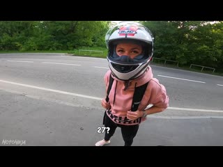 video красавица каталась до последнего на мотоцикле 12 вывез ее в лес sex