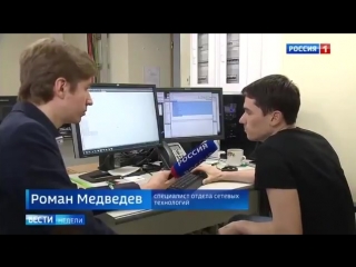 video российское тв показывает как роскомнадзор сражается с телеграмом который продолжает работать несмотря на все sex