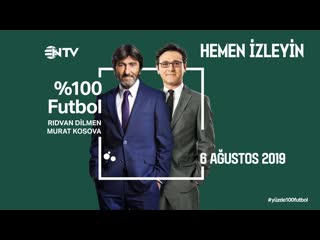 video 100 futbol konuk tff başkanı nihat özdemir 6 ağustos 2019 sex