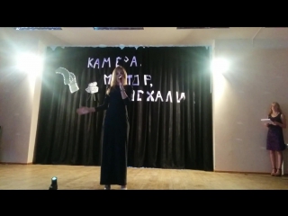 video скайфол с больным горлом не смогла подставить коллег sex