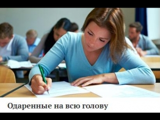 video математика решение заданий онлайн репетитор по математике и физике sex