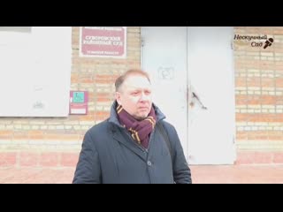 video интервью с матвейчевым олегом анатольевичем sex