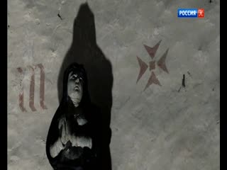 video название тамплиеры жертвы проклятого короля оригинальное название les templiers victimes dun roi maudit sex