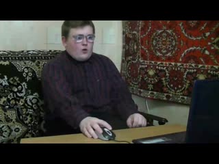 video что это а хуй с ним подрочу sex