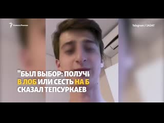 video чеченцы кадыровцы против чеченца националиста sex