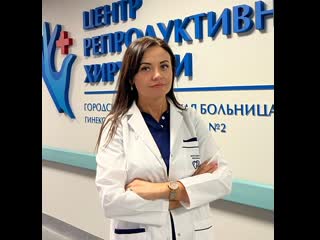 video гибридная трехуровневая реконструкция тазового дна при опущении матки и влагалища sex