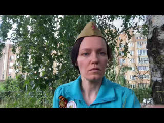 video началось решающее сражение sex