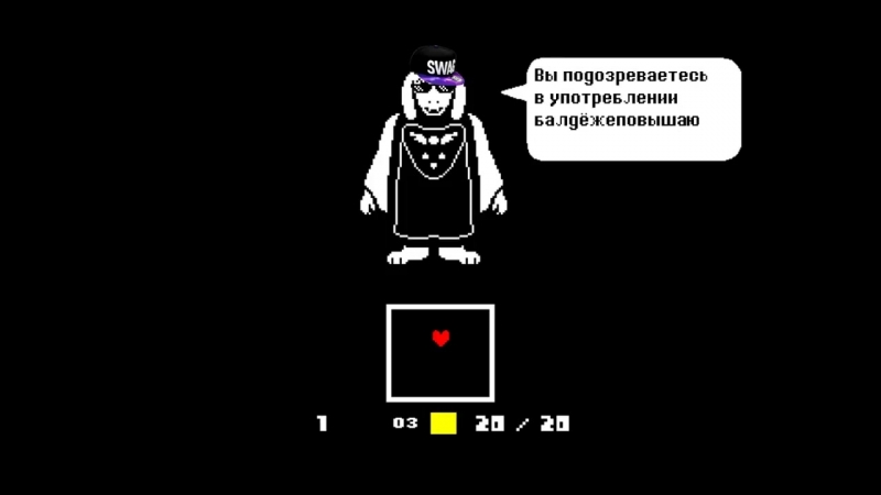 video андертейл и молодые ториэль и косяк секс 1 undertale au mp4 sex