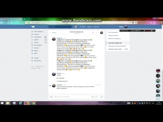 video уебал за брата канцлераези слив ебаной шлюхи sex