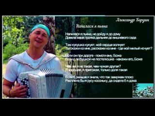video напилась я пьяна sex