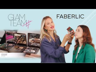 video урок макияжа фаберлик с новинками 2023 тональный крем balmy blur и тени для век glam power sex