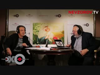 video невзоровские среды на радио эхо москвы эфир от sex