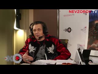 video невзоровские среды на радио эхо москвы эфир от sex