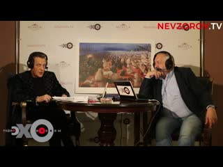 video невзоровские среды на радио эхо москвы эфир от sex