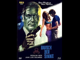 video due maschi per alexafieras sin jaula vers italia 1971 it subt esp sex