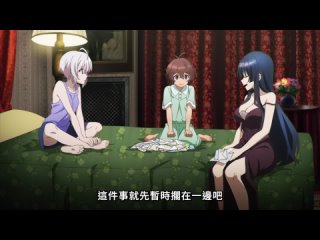 video 间谍教室第二季第06集超高清动漫在线观看 日韩动漫 星辰影院 sex
