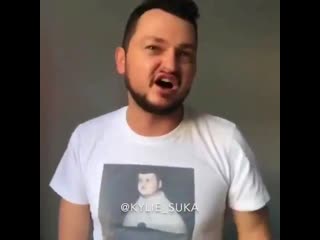 video похитюша сука ебаная конченная тварь тупорылая пизда sex