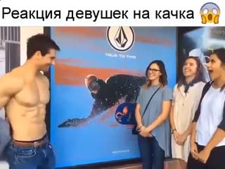 video пояс ems trainer реакция девушек на качка sex