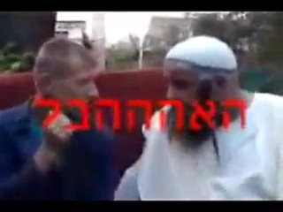 video акаб кибуц 69 акция прямого действия спаиваем русского фашиста sex