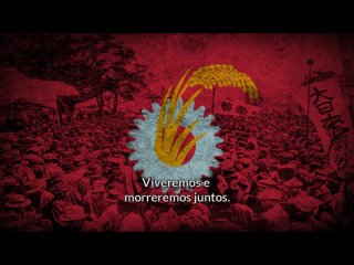 video englishgrammar 同志よ固く結べ dōshi yo kataku musube canção comunista japonesa leg pt br mp4 sex