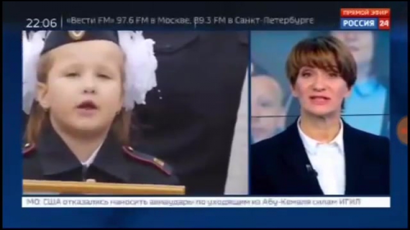 video двойной позор и скандал вести 24 удалили ролик с критикой песни депутата sex