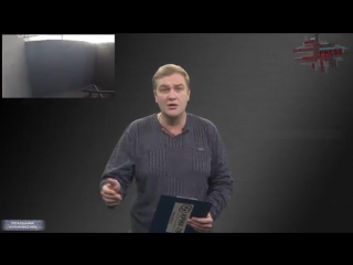 video реальная журналистика немцов обзор за ноябрь 2017 sex