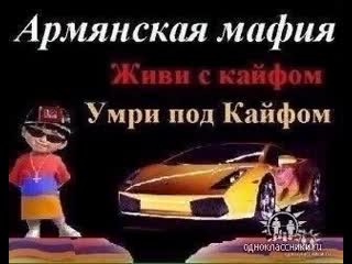 video армяне в абу даби крабовое гей пати угар смотреть бесплатно sex