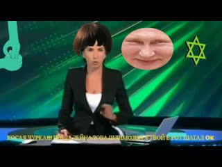 video я твой рот шатал ирада зейналова шаурма шлимозер sex