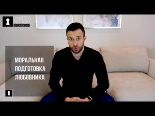 video как женщина показывает другим мужчинам свою доступность 100 ищет с кем изменить mp4 sex