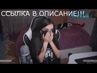 video слив новых фоток tenderlybae sex