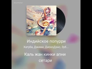 video ass filestorageemulated0downloadstarmakerdownloader72a58500d386ce89d8f3a7a79a316313 mp3 sex
