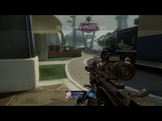 video cod bo2 далбаёбы в мультиплеере sex