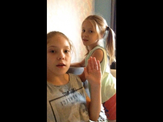 video играем в игру с сестрой закрой глаза открой рот sex