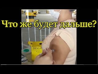 video фаkцинация наглядно для самых тупых что это яд sex