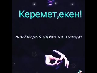 video video vid 38651013 004709 871 mp4 sex