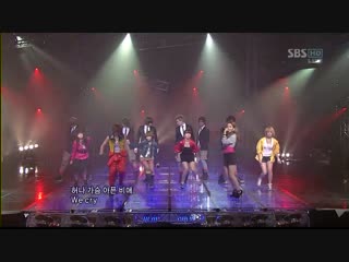 video có ai thích nhóm nhạc tara giống mình không ttl listen2 sbs inkigayo sex