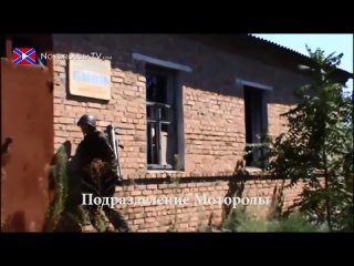 video мобилизационный ролик подразделение моторолы 2014 sex