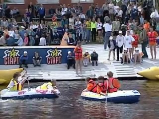 video starстарт 1999 телевизионное шоу для молодые отрк югра mp4 sex