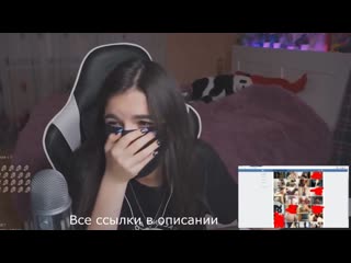 video слили голую tenderlybae чекай описание sex