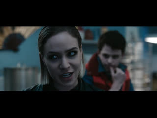 video порочное удовольствие vicious fun 2020 sex