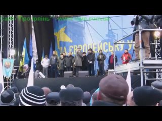 video скрытая камера снимает украинского политика sex