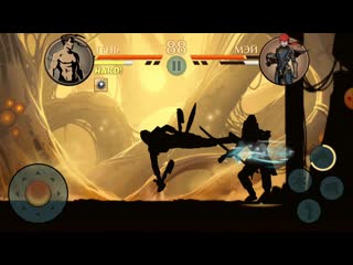 video shadow fight 2 откровение 7 глава мэй уничтожить можно только через баг нагло наглядный способ доказать что игра sex